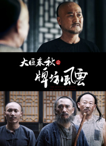 美女福利视频一区二区